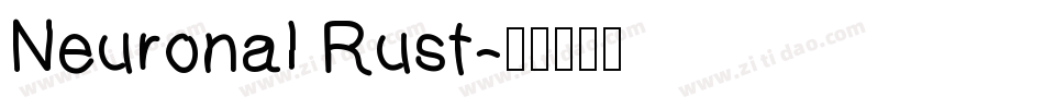 Neuronal Rust字体转换